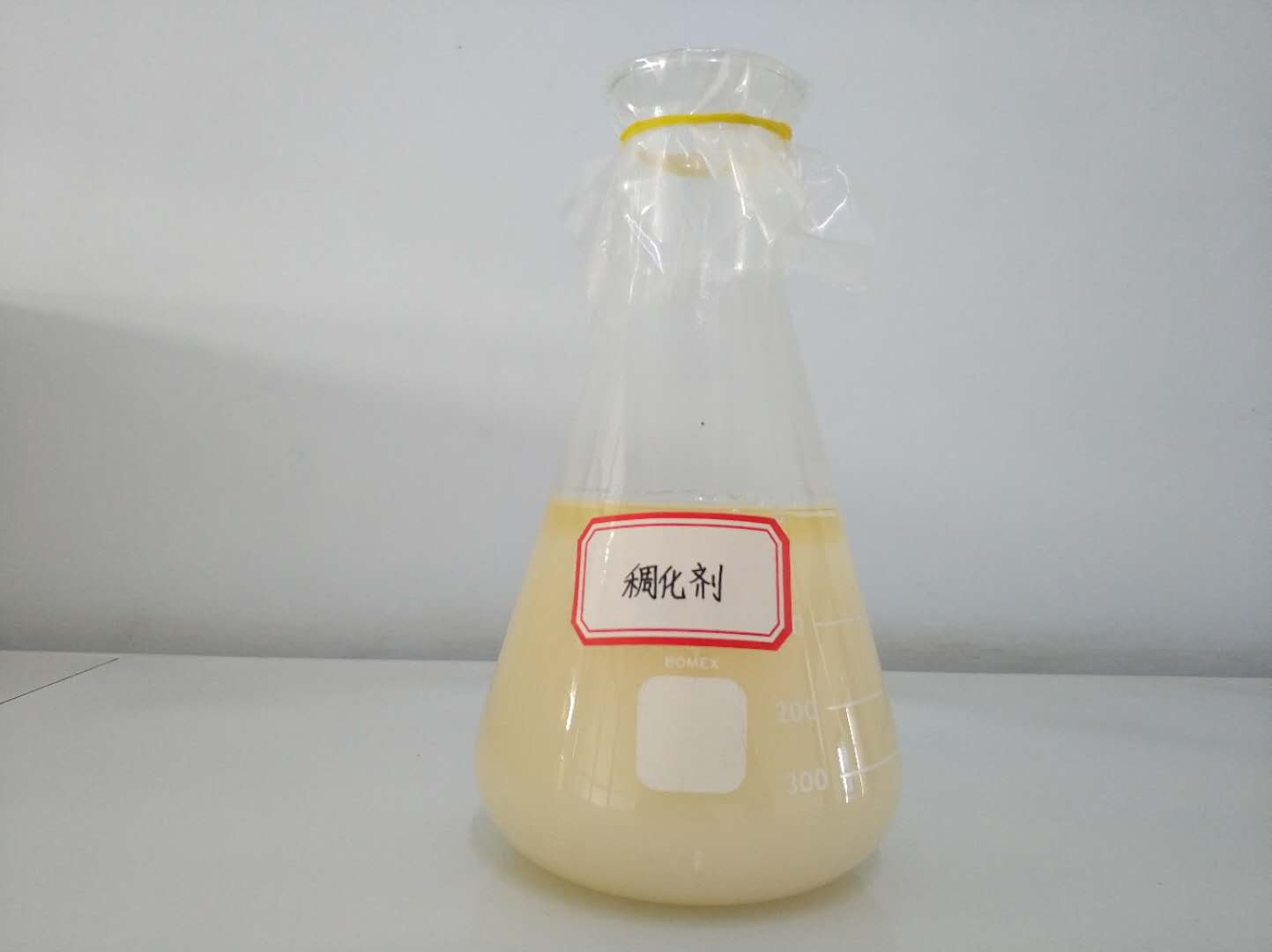 Thickener for emulsion type fracturing